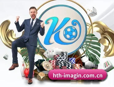 hth-imagin.com.cn APP