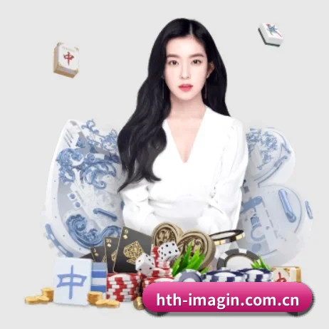 hth-imagin.com.cn APP 界面